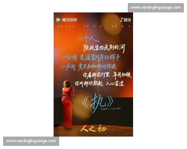 三分雨下时光深处的城市记忆与人心温度与命运回声在夜色中苏醒时