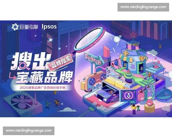 企业博客推广实战策略与内容营销深度融合指南助力品牌持续增长路径