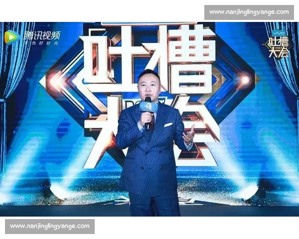 聚焦电竞文化论坛热议趋势与青年价值观碰撞探索产业未来发展路径 聚焦电竞文化论坛热议趋势与青年价值观碰撞探索产业未来发展路径