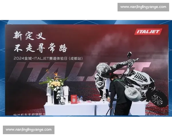 全球聚焦国际赛事引领体育潮流探索跨界合作与创新发展