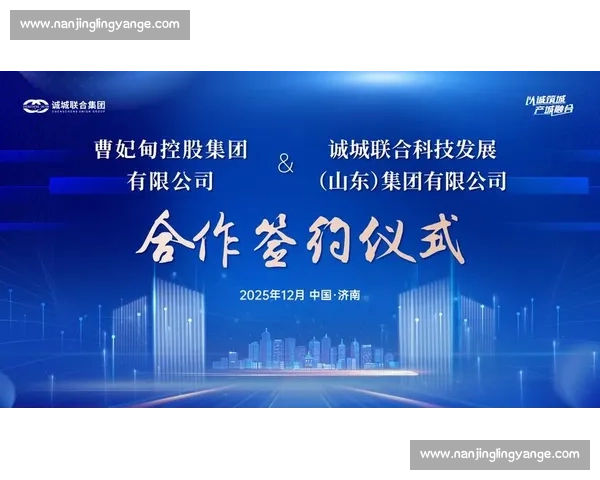 携手共赢打造以合作伙伴需求为核心的协作发展新模式 携手共赢打造以合作伙伴需求为核心的协作发展新模式
